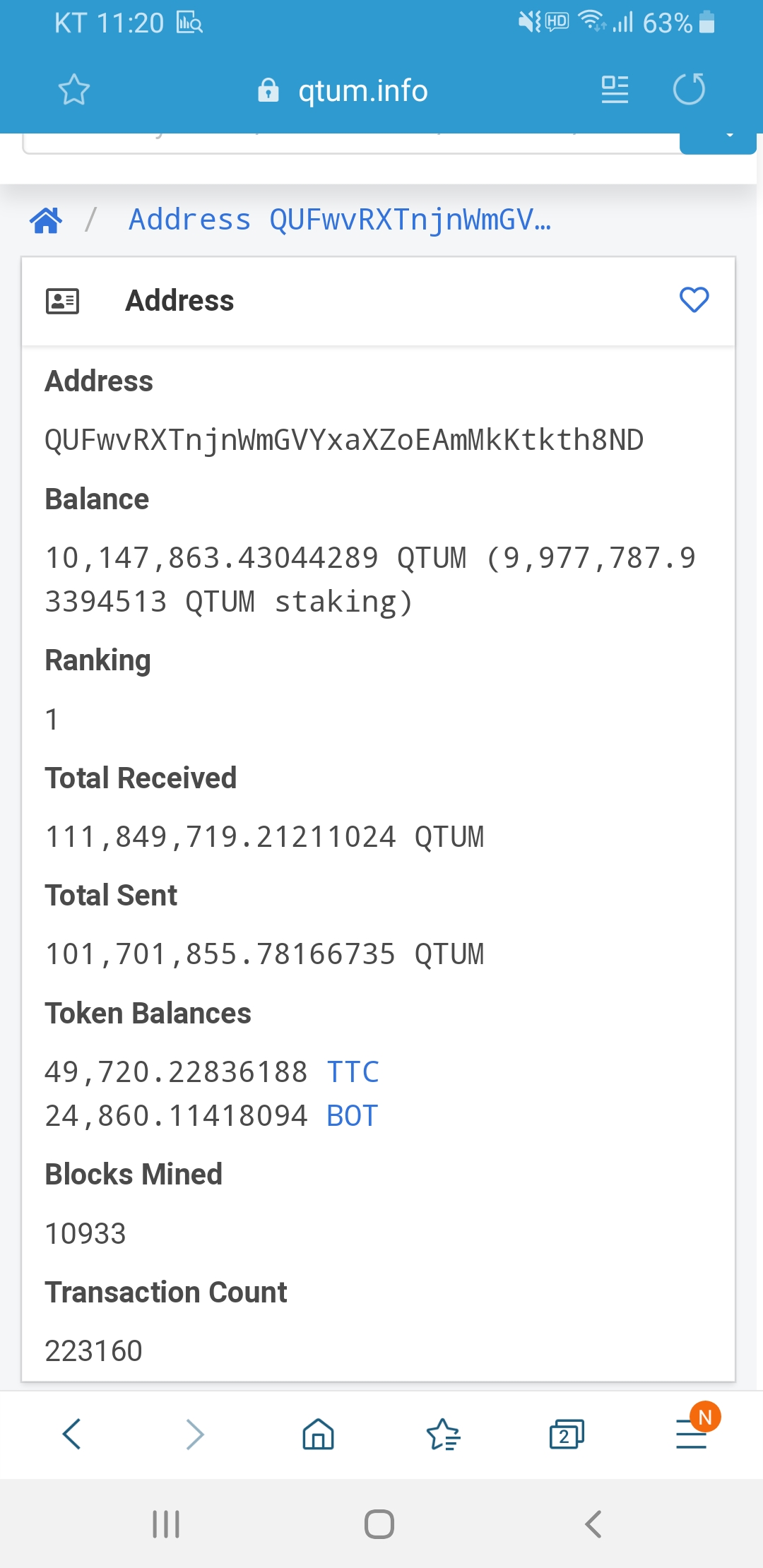 QTUM :: 한국 퀀텀 커뮤니티 - 이 지갑 주소는 누구일까요?