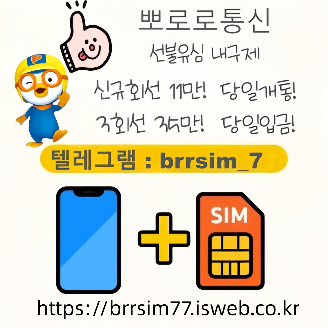 下载 (9)_副本_副本.jpg