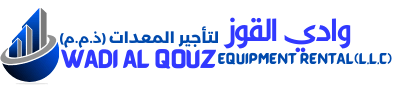 cropped-cropped-فاروق-حسنين-لتأجير-المعدات-ذ.م.م-6.png